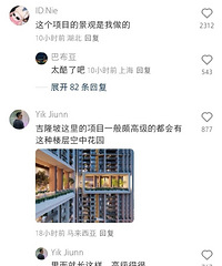 ���ڵķ���Ϊɶ�����һ�أ�