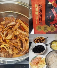 ��Ҳ���õ��ܺ�Ѽ��������������