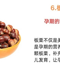 ���������ڿ��ԳԵĽ�����ʳ����Щ��������ʳ�ھ�