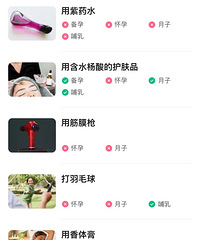 ������Щ�²�����