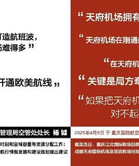 ���Ͼֿչ�ĳ�ٷ��ԣ����첻ҪäĿ��ͨŷ������