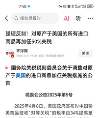 ��˰Ӳ��Ӳ����