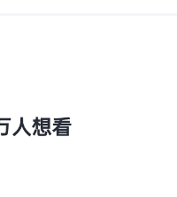 孙燕姿是怎么做到人见人爱的?