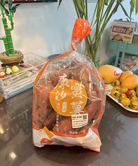 山姆2kg装的康沙蜜薯,你们一定要去买!就算蒸着吃都好吃又甜