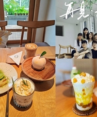 曾经的南山网红,别止咖啡也要闭店了