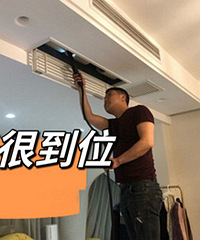 ������յ���ϴ��55/��