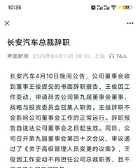 �����ش�䶯