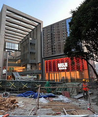 4/18���º�ı������Я3200ƽ��MUJI��Ļ����߼���