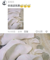 �����˰����ӣ��������Լ����뷨