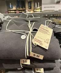 ̫Լ۱ˣ89ĸͬ˯£һ