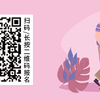 ���߿ص�ͬѧ���������߸���ר�����׻����ˣ��ߺ���֮������