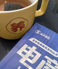 男朋友你好,你的饼来了