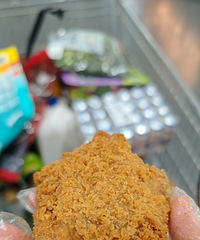 ɽķ��ը��Ͱ����ͦ�óԵģ��������۶�֭��ζ