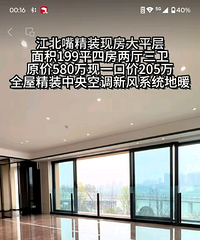 ����ͷ�����⣬��װȫ��ƭ