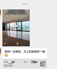 ����ͷ�����⣬��װȫ��ƭ