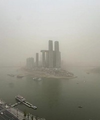 ��¼����2025��4��12-13�յ�ɳ����