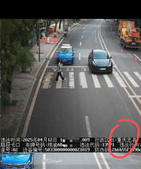 ץ���豸�������ˣ�û����ȴ�յ������ұ���ԩ