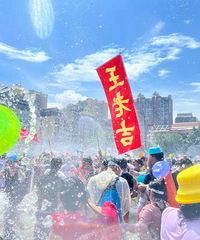 ��˫������ˮ��