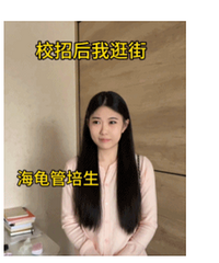 [��ע]�߲��������¿������ε�һĻ����¶�й������˵�����