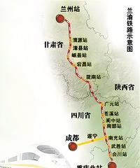 兰渝铁路为何不提速?兰渝铁路设计250km/h跑160!