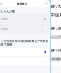 ����һ�ܣ����յ����������͵�����������������