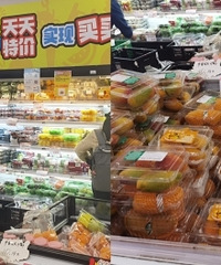 每次到盒马奥莱,我都有种捡便宜的感觉