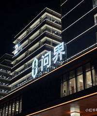 �й���׬Ǯ�ĳ���������ˣ����ۻ�����