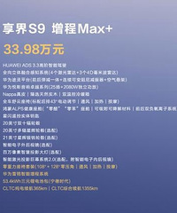 ����ذ���Ʒ��ʽ����������������Ʒ�����Ὺ���ǻ۳�����ƪ��