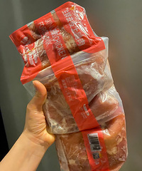 山姆这个鸡腿肉可以呀!适合减肥健身人士