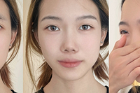 ��һ�γ�����ü��Ұ��ü����