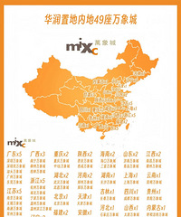 ȫ������Ƿֲ�ͼһ��