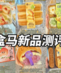 ����������Ʒ��ʵ������������ס