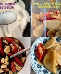 原来泡萝卜这么好吃!这个配方简单脆爽