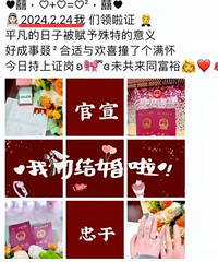 [�ź�]��ҹ11�㣬����33�����ӷ���ǧ�����飬Ϊ����ѳ��