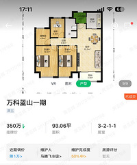 �Ϸʱ�����