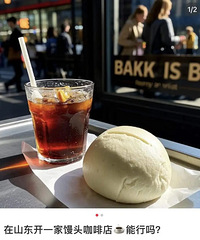 ��4000��Դ���ʺ���Ϻ��˻���̫��ǰ��