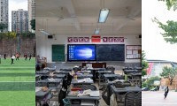 揭秘南岸区唯一“珠珠校”!不愧是“学霸聚集地”
