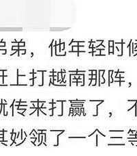 ���Ⱳ�Ӽ������©��ʲô����β���˵����ȥ�ˣ�