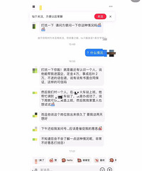 ʧҵһ�꣬�ҿ�ʼ��������������Ǯ�ϰ಻ϡ���ˣ�