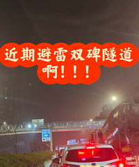 ��ҹ·����˫��������������ǹԹ��ߴ�ѧ��������