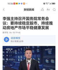 �����ᣬ�����ȶ����к��ƶ����ز�ƽ�Ƚ�����