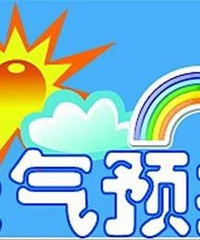 专家:22日降温超10℃