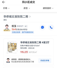 �������ԣ���λ��ȳǿ������ӳ�������ǧ��������̾޴󰡣�