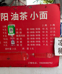 ��������Ҵ����Ͳ�óԣ�Сʱ���ζ����������