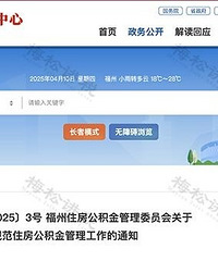 ס���������������ɴ��������1%��4������ȡ�������б䣡