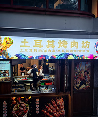 �����俾�ⷻ