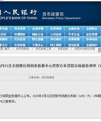 4��δ��Ϣ������׼���ήϢ��