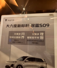 ����S09������ҿ�Ц�ˣ���Ȼ������ֻ��Ǵ�