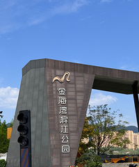 认识人易,了解人难,在网上学到了一个快速了解陌生人的方法