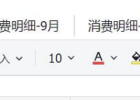 ��ʵ�õ����㷽ʽ�����ˣ�ϣ�������һЩ����